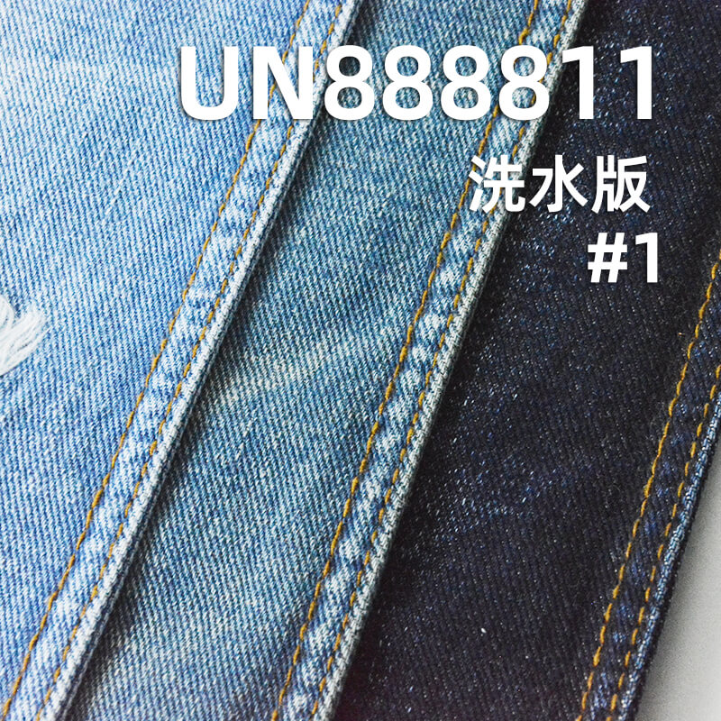 全棉横竖竹节红边牛仔布|11.5安士(oz)梭织斜纹牛仔布|四片左斜|牛仔裤 牛仔裙 牛仔外套面料