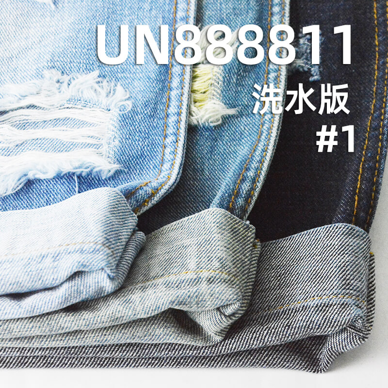 全棉横竖竹节红边牛仔布|11.5安士(oz)梭织斜纹牛仔布|四片左斜|牛仔裤 牛仔裙 牛仔外套面料