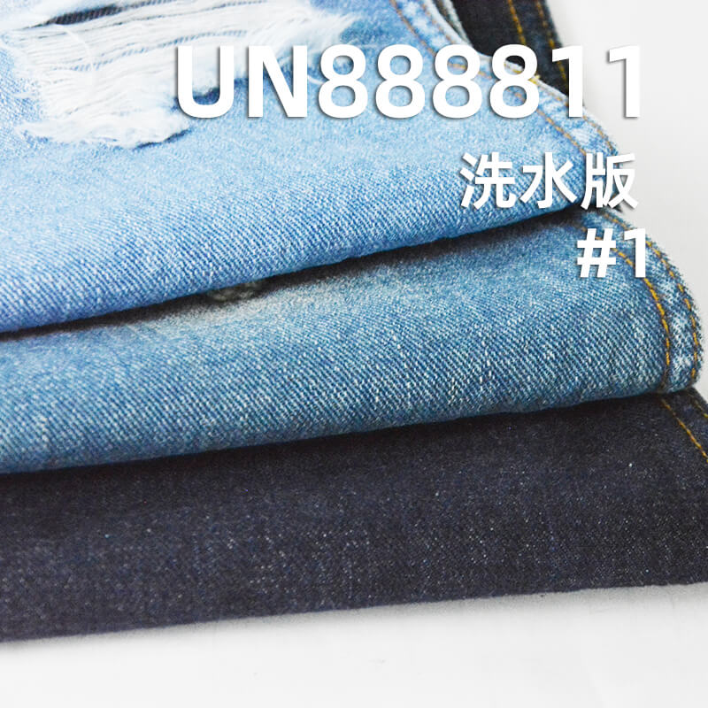 全棉横竖竹节红边牛仔布|11.5安士(oz)梭织斜纹牛仔布|四片左斜|牛仔裤 牛仔裙 牛仔外套面料