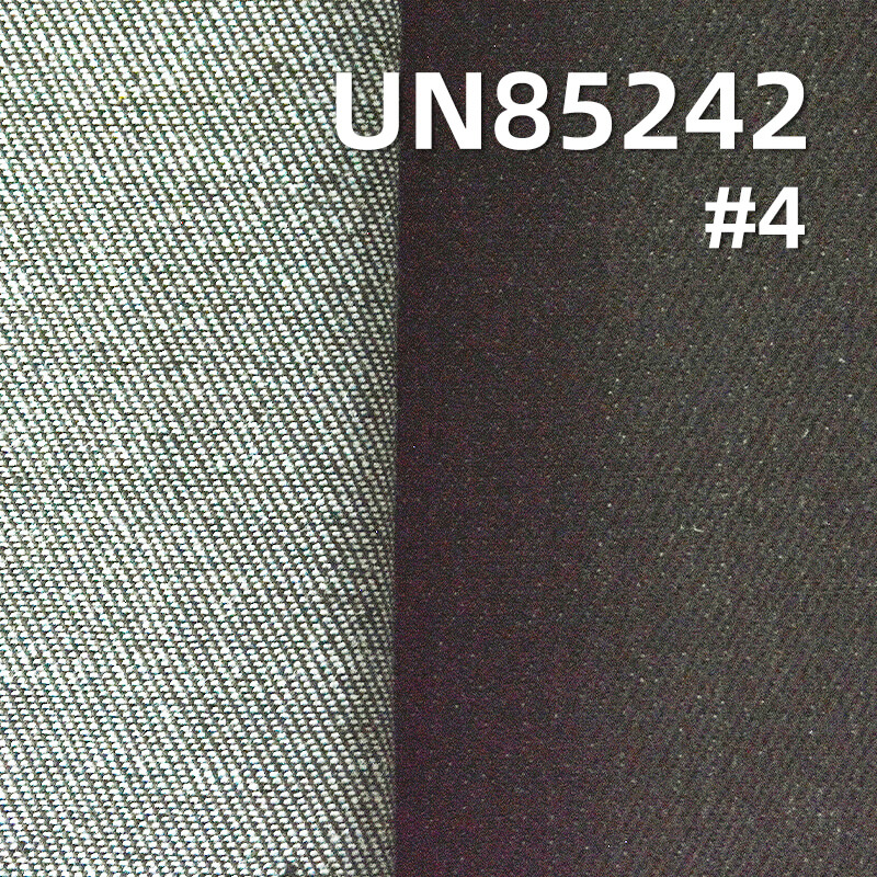 弹力彩色牛仔布|13安士(oz)棉涤弹四片右斜色牛|宽幅彩牛|牛仔裤 牛仔外套 夹克面料