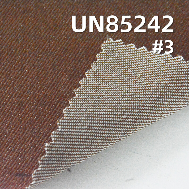 弹力彩色牛仔布|13安士(oz)棉涤弹四片右斜色牛|宽幅彩牛|牛仔裤 牛仔外套 夹克面料