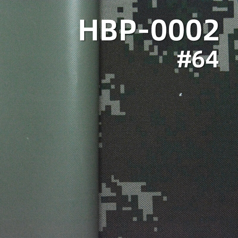 涤纶900D*600D牛津布|370g/m2迷彩印花布料|PVC|防水|箱包 手袋 户外装备面料