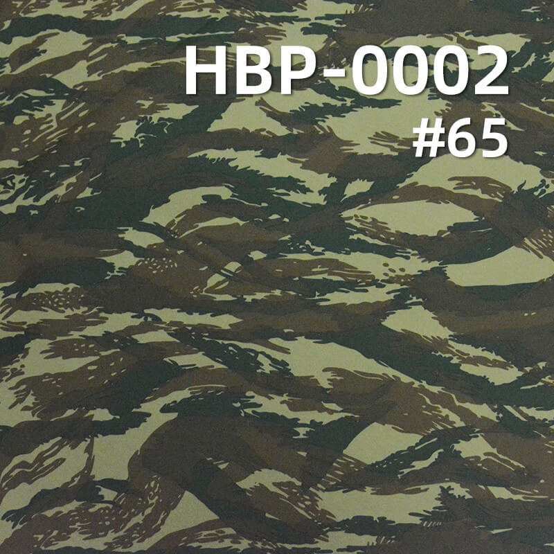 涤纶900D*600D牛津布|370g/m2迷彩印花布料|PVC|防水|箱包 手袋 户外装备面料