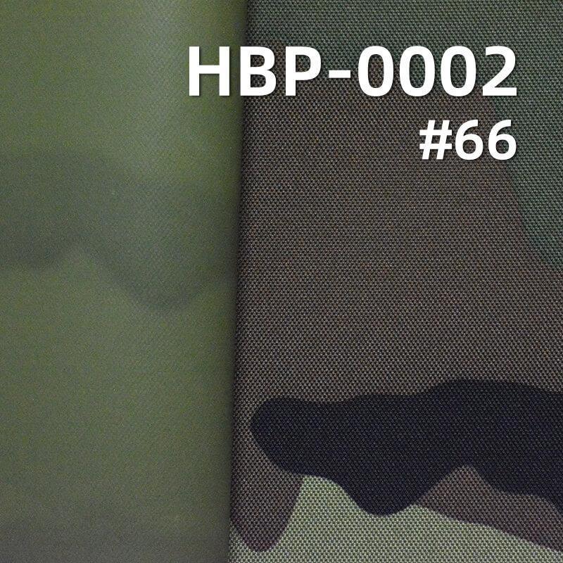 涤纶900D*600D牛津布|370g/m2迷彩印花布料|PVC|防水|箱包 手袋 户外装备面料