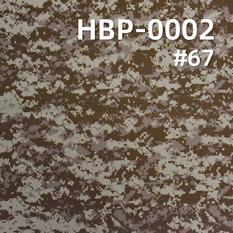 涤纶900D*600D牛津布|370g/m2迷彩印花布料|PVC|防水|箱包 手袋 户外装备面料