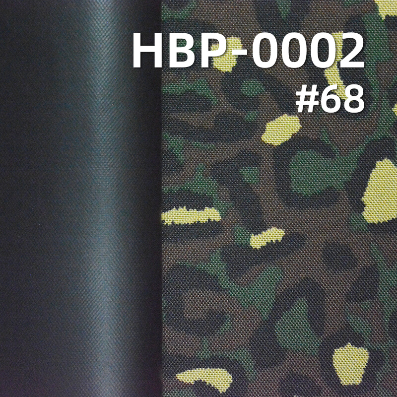 涤纶900D*600D牛津布|370g/m2迷彩印花布料|PVC|防水|箱包 手袋 户外装备面料