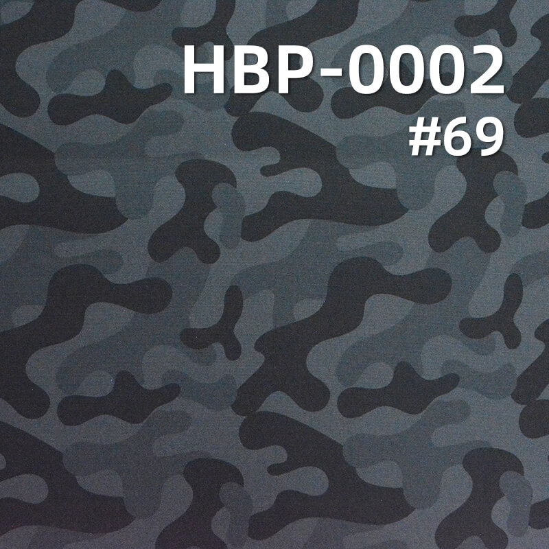 涤纶900D*600D牛津布|370g/m2迷彩印花布料|PVC|防水|箱包 手袋 户外装备面料