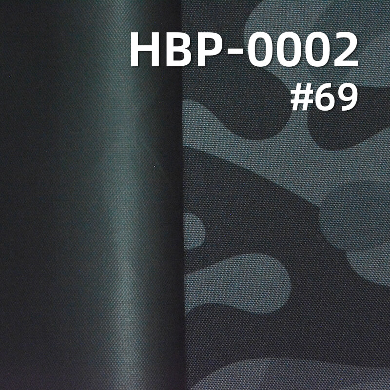 涤纶900D*600D牛津布|370g/m2迷彩印花布料|PVC|防水|箱包 手袋 户外装备面料