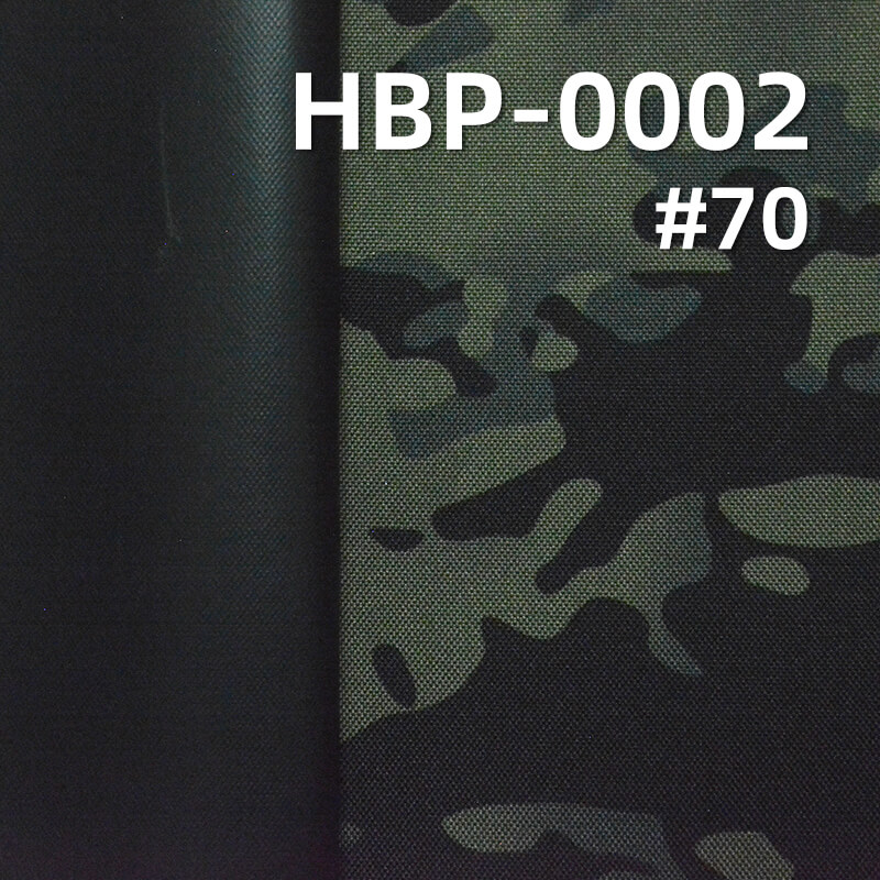 涤纶900D*600D牛津布|370g/m2迷彩印花布料|PVC|防水|箱包 手袋 户外装备面料