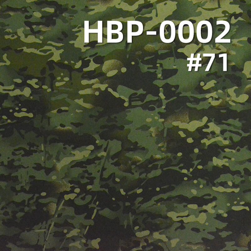 涤纶900D*600D牛津布|370g/m2迷彩印花布料|PVC|防水|箱包 手袋 户外装备面料