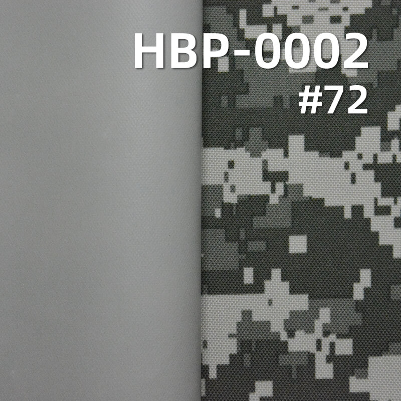 涤纶900D*600D牛津布|370g/m2迷彩印花布料|PVC|防水|箱包 手袋 户外装备面料