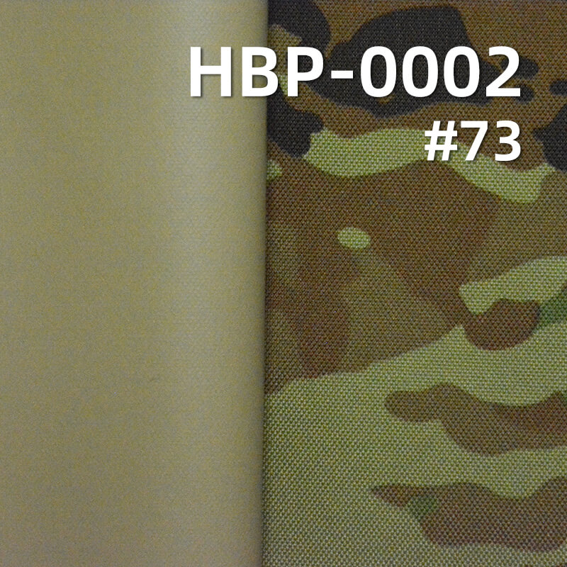 涤纶900D*600D牛津布|370g/m2迷彩印花布料|PVC|防水|箱包 手袋 户外装备面料