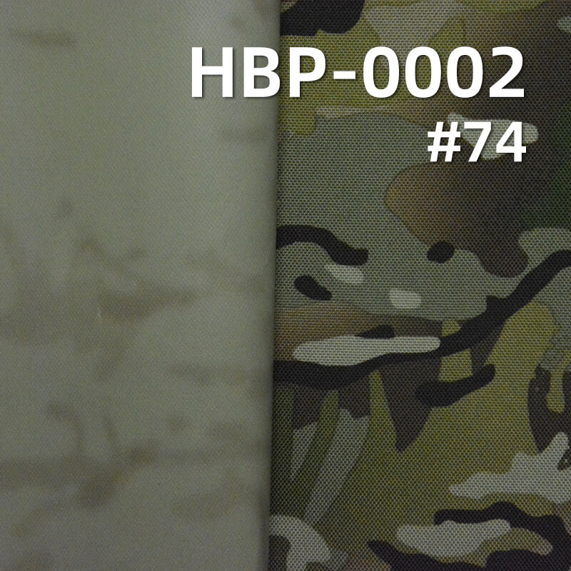 涤纶900D*600D牛津布|370g/m2迷彩印花布料|PVC|防水|箱包 手袋 户外装备面料
