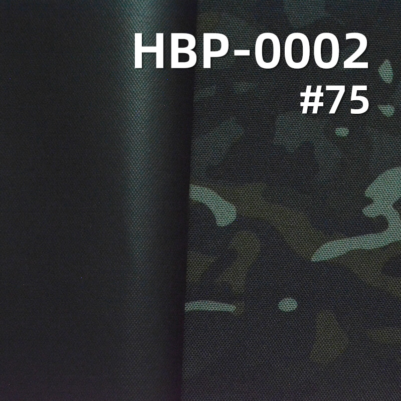 涤纶900D*600D牛津布|370g/m2迷彩印花布料|PVC|防水|箱包 手袋 户外装备面料