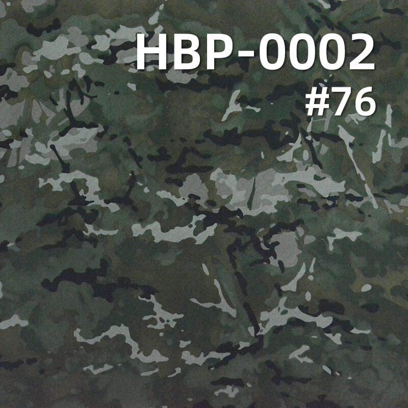 涤纶900D*600D牛津布|370g/m2迷彩印花布料|PVC|防水|箱包 手袋 户外装备面料