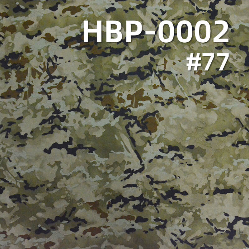 涤纶900D*600D牛津布|370g/m2迷彩印花布料|PVC|防水|箱包 手袋 户外装备面料