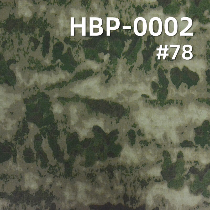 涤纶900D*600D牛津布|370g/m2迷彩印花布料|PVC|防水|箱包 手袋 户外装备面料