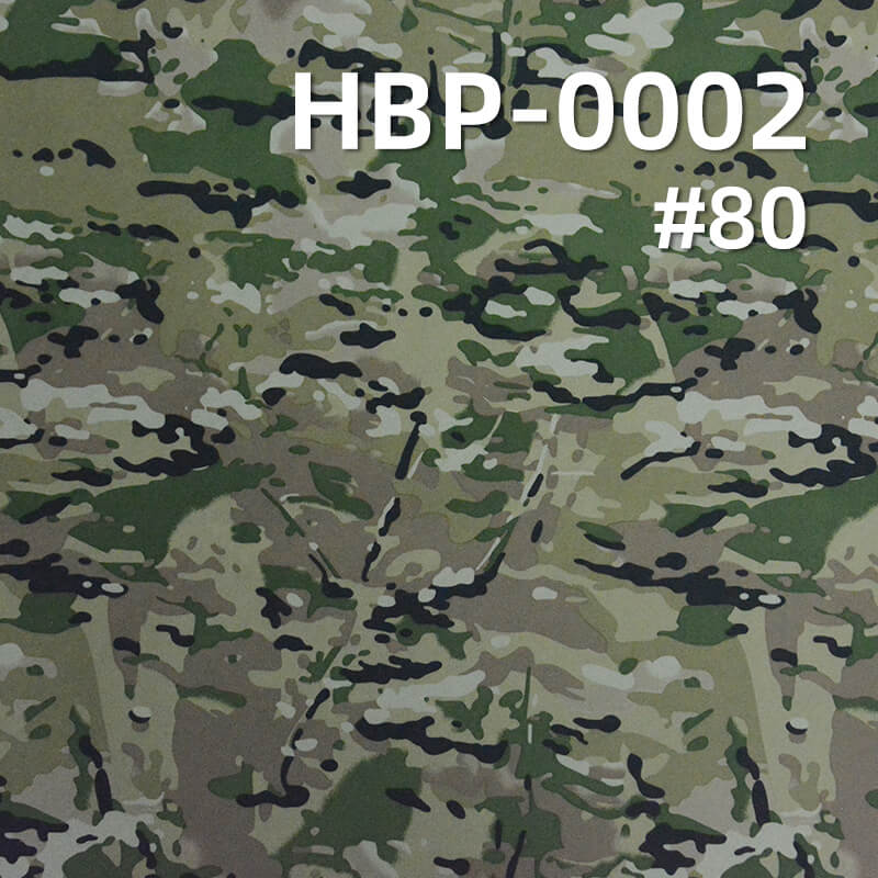 涤纶900D*600D牛津布|370g/m2迷彩印花布料|PVC|防水|箱包 手袋 户外装备面料