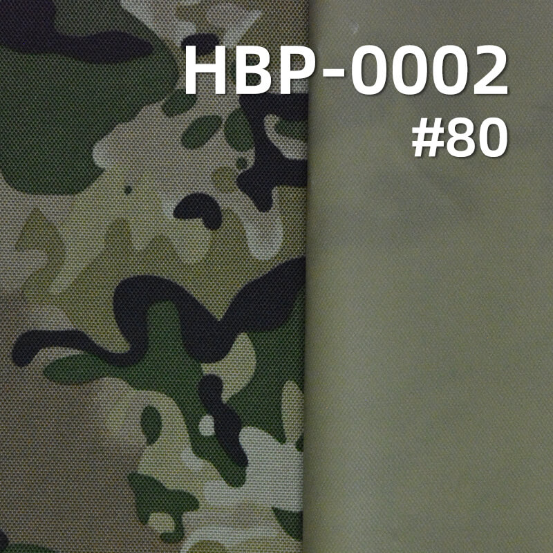 涤纶900D*600D牛津布|370g/m2迷彩印花布料|PVC|防水|箱包 手袋 户外装备面料