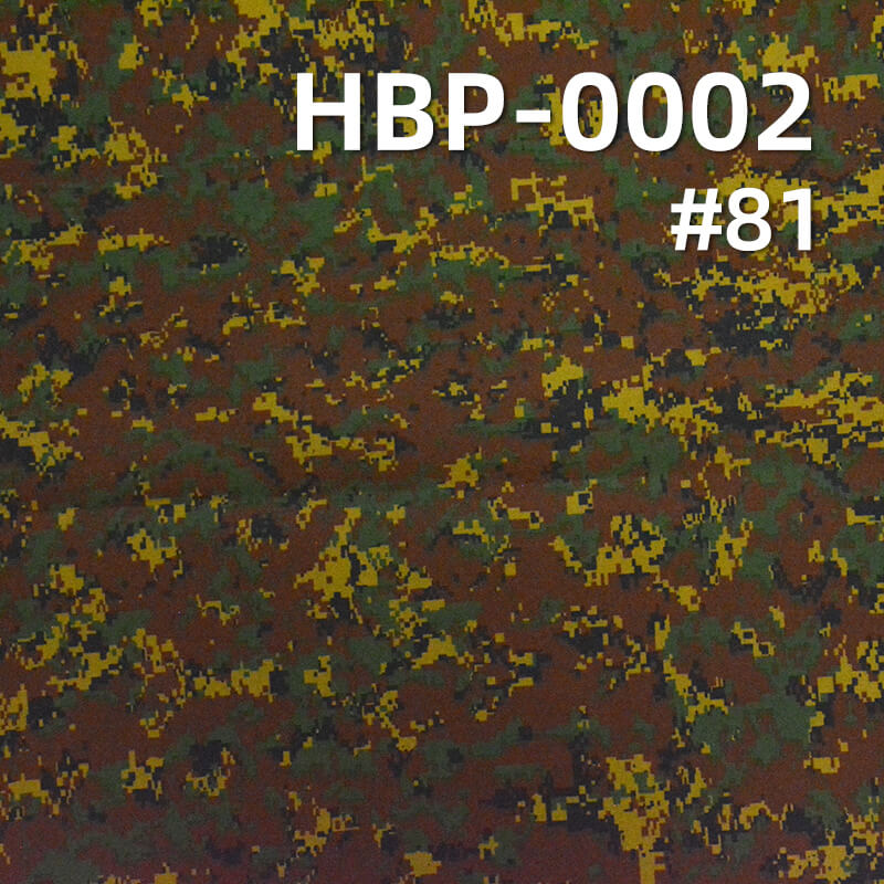 涤纶900D*600D牛津布|370g/m2迷彩印花布料|PVC|防水|箱包 手袋 户外装备面料