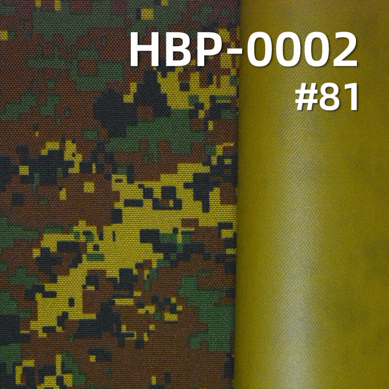 涤纶900D*600D牛津布|370g/m2迷彩印花布料|PVC|防水|箱包 手袋 户外装备面料