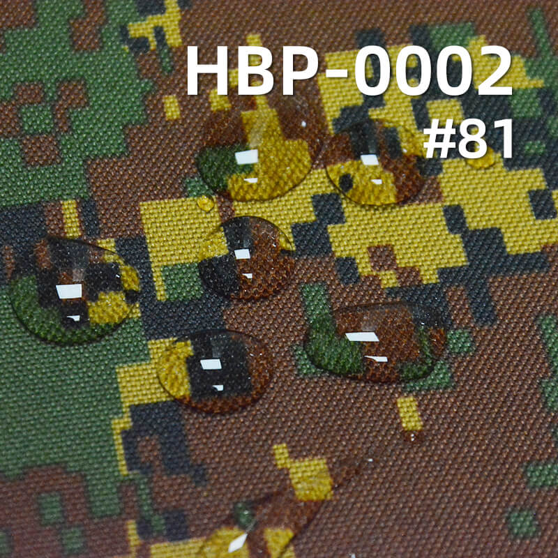 涤纶900D*600D牛津布|370g/m2迷彩印花布料|PVC|防水|箱包 手袋 户外装备面料