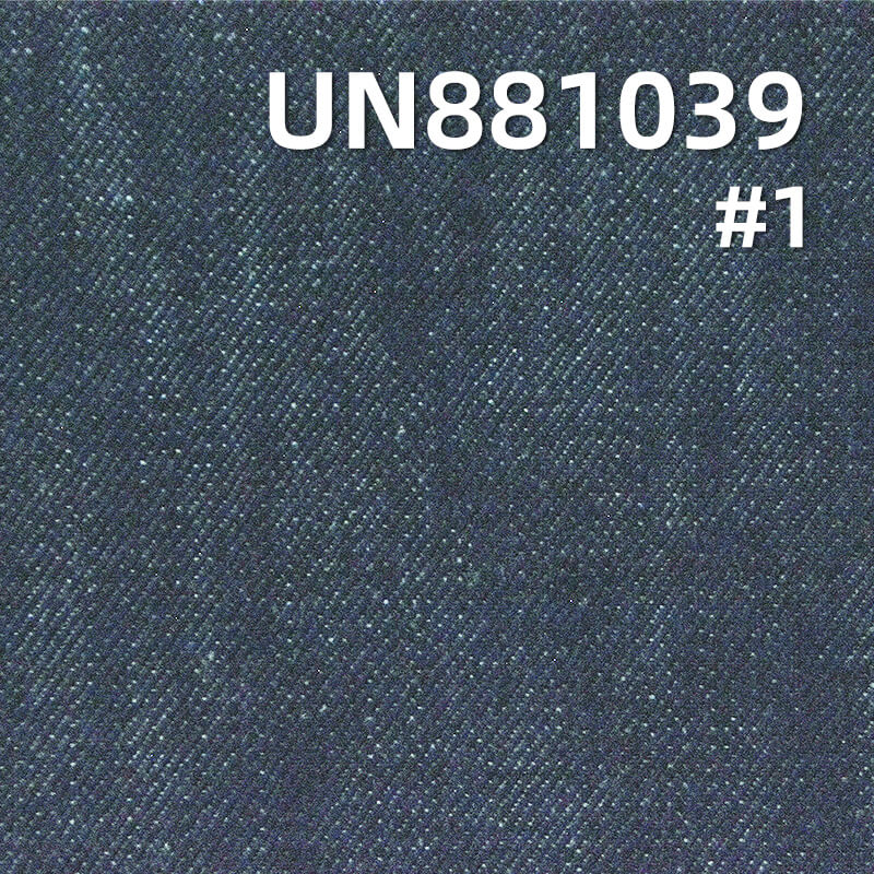 滌綸300D陽離子PU面料|160g/m2全滌防水染色布|時尚背包 箱包面料