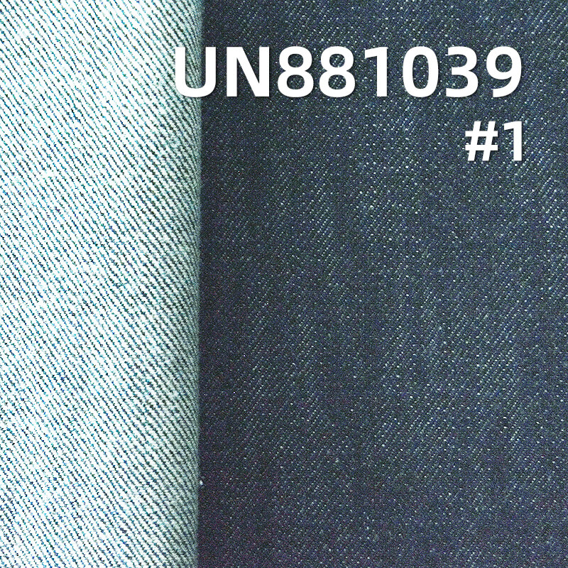 滌綸300D陽離子PU面料|160g/m2全滌防水染色布|時尚背包 箱包面料