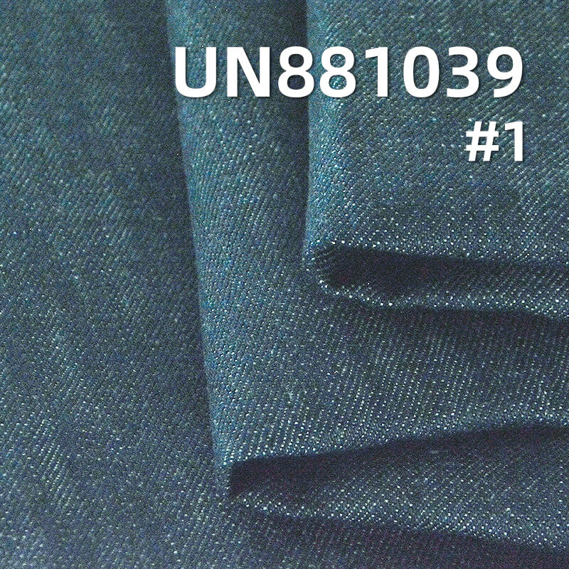 滌綸300D陽離子PU面料|160g/m2全滌防水染色布|時尚背包 箱包面料