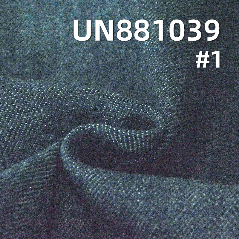 滌綸300D陽離子PU面料|160g/m2全滌防水染色布|時尚背包 箱包面料