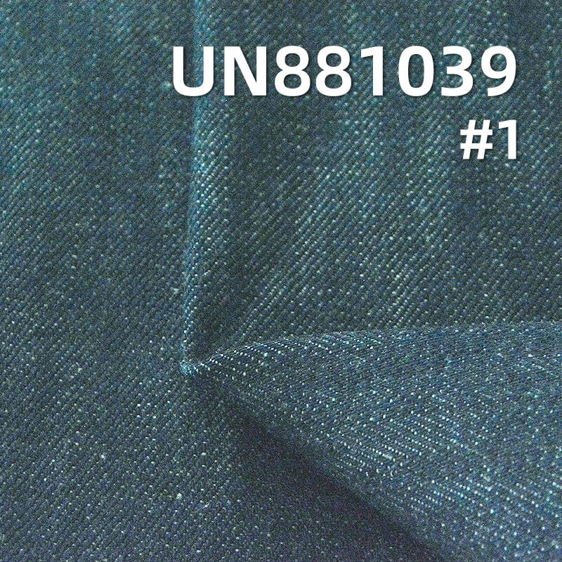 滌綸300D陽離子PU面料|160g/m2全滌防水染色布|時尚背包 箱包面料