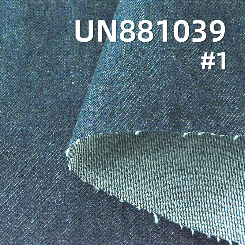 滌綸300D陽離子PU面料|160g/m2全滌防水染色布|時尚背包 箱包面料