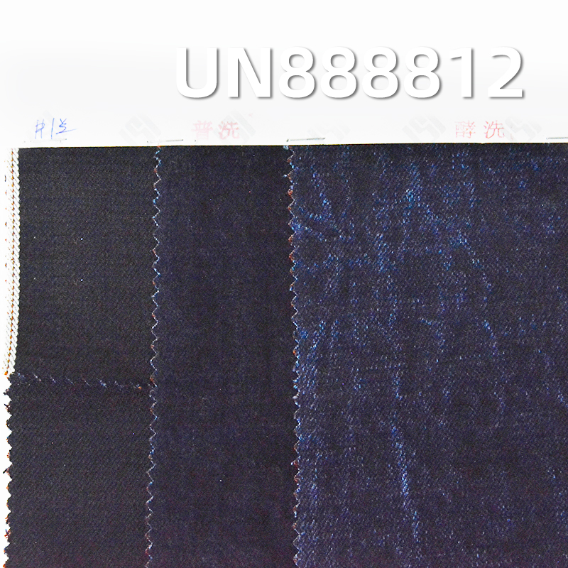 全棉色织红边牛仔布|13安士(oz)横竹四片右斜牛仔布|活性红边牛仔|潮牌牛仔裤  外套 牛仔箱包面料