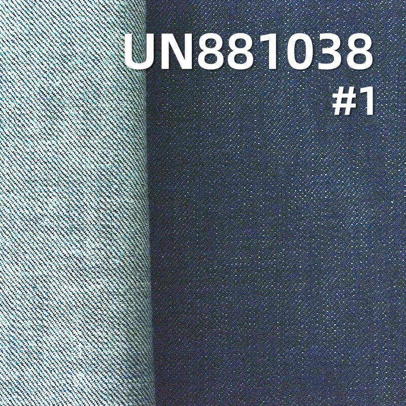 全棉横竖竹节斜纹牛仔布|11.5安士(oz)蓝加灰绿牛仔布|四片右斜|复古风牛仔裤 牛仔裙 牛仔外套面料