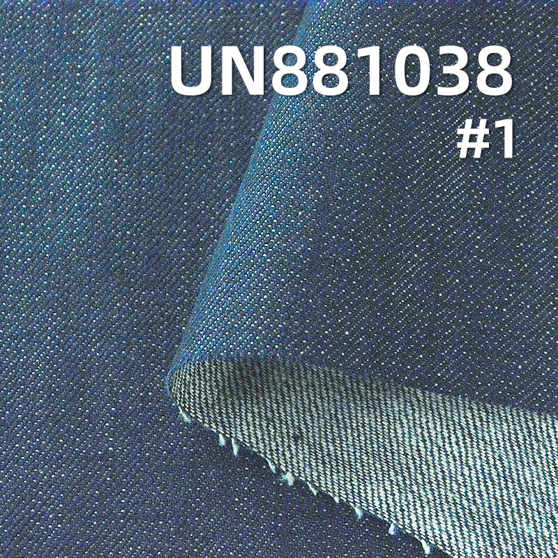 全棉横竖竹节斜纹牛仔布|11.5安士(oz)蓝加灰绿牛仔布|四片右斜|复古风牛仔裤 牛仔裙 牛仔外套面料