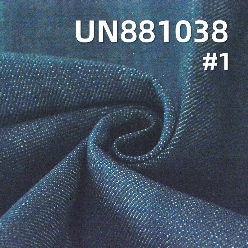 全棉横竖竹节斜纹牛仔布|11.5安士(oz)蓝加灰绿牛仔布|四片右斜|复古风牛仔裤 牛仔裙 牛仔外套面料