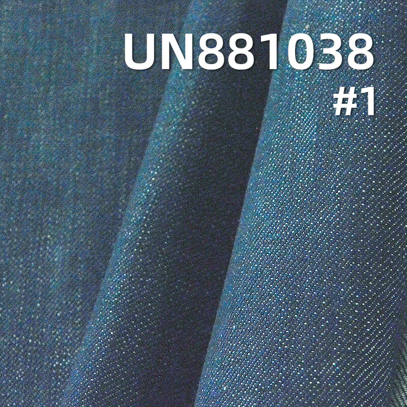 全棉横竖竹节斜纹牛仔布|11.5安士(oz)蓝加灰绿牛仔布|四片右斜|复古风牛仔裤 牛仔裙 牛仔外套面料