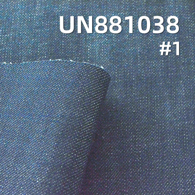 全棉横竖竹节斜纹牛仔布|11.5安士(oz)蓝加灰绿牛仔布|四片右斜|复古风牛仔裤 牛仔裙 牛仔外套面料