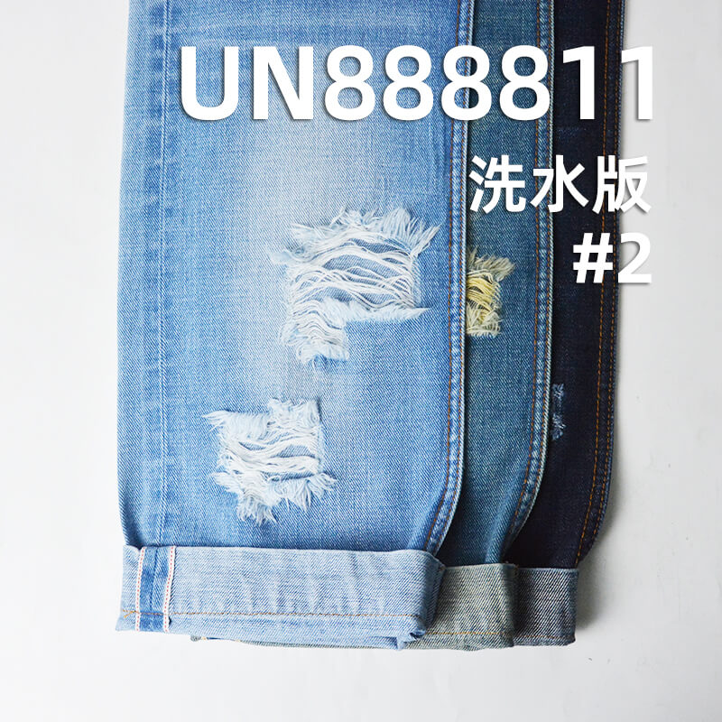 全棉横竖竹节红边牛仔布|11.5安士(oz)梭织斜纹牛仔布|四片左斜|牛仔裤 牛仔裙 牛仔外套面料