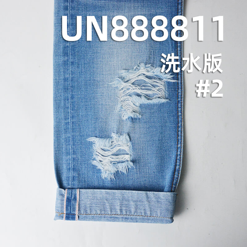 全棉横竖竹节红边牛仔布|11.5安士(oz)梭织斜纹牛仔布|四片左斜|牛仔裤 牛仔裙 牛仔外套面料