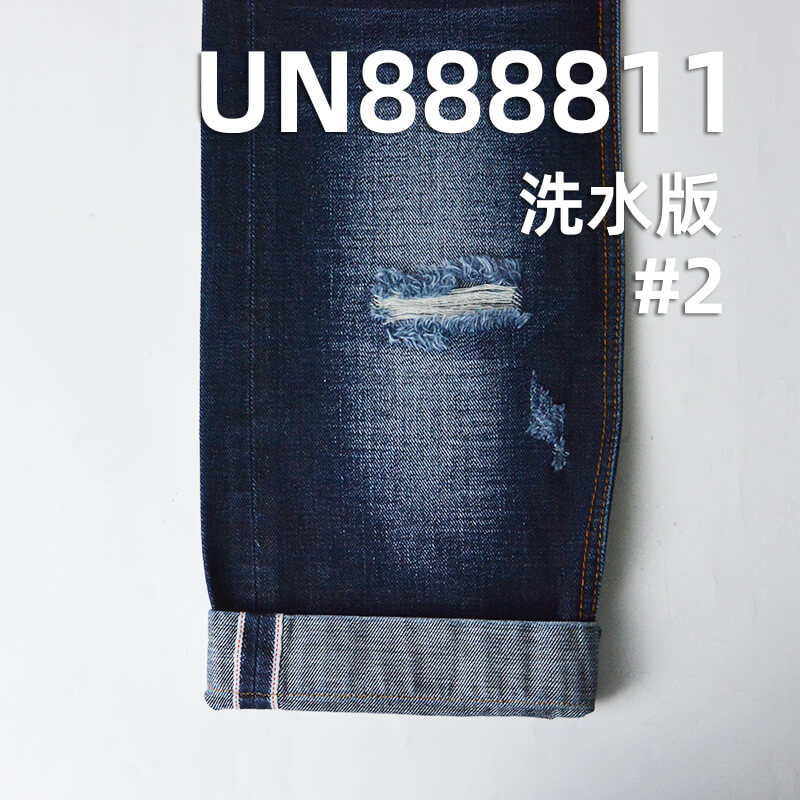 全棉横竖竹节红边牛仔布|11.5安士(oz)梭织斜纹牛仔布|四片左斜|牛仔裤 牛仔裙 牛仔外套面料