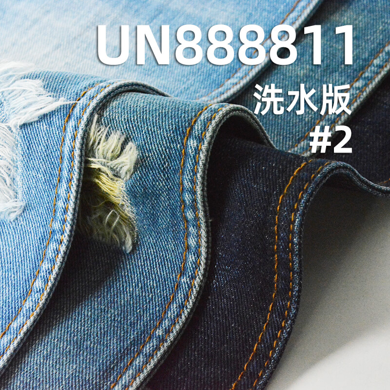 全棉横竖竹节红边牛仔布|11.5安士(oz)梭织斜纹牛仔布|四片左斜|牛仔裤 牛仔裙 牛仔外套面料