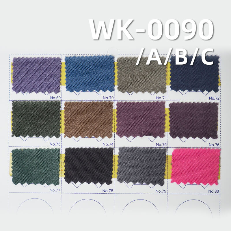 针织复合卫衣布|潮版星浪卫衣 复合超柔绒|400g/m2棉涤针织布|加绒保暖卫衣布|休闲运动服 男女卫衣面料