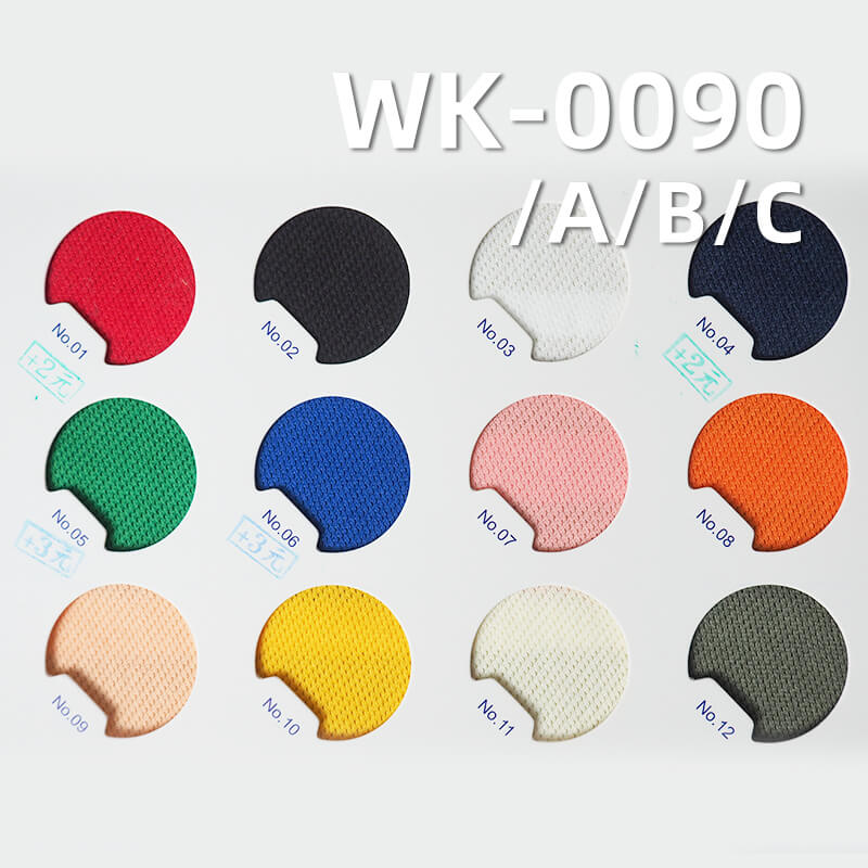 针织复合卫衣布|潮版星浪卫衣复合牛奶丝|320g/m2棉涤针织布|秋冬卫衣布|上衣 休闲运动服 男女卫衣面料