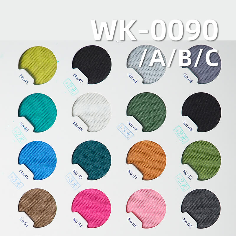 针织复合卫衣布|潮版星浪卫衣复合牛奶丝|320g/m2棉涤针织布|秋冬卫衣布|上衣 休闲运动服 男女卫衣面料