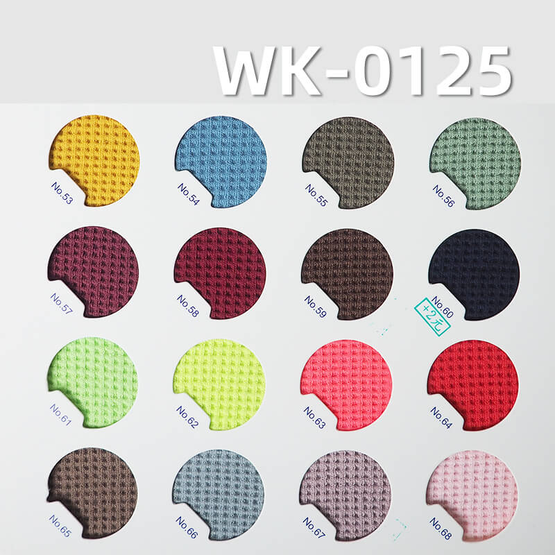 针织华夫格|200g/m2双面华夫格针织布|涤棉TC弹力威化格|卫衣 开衫外套 上衣面料