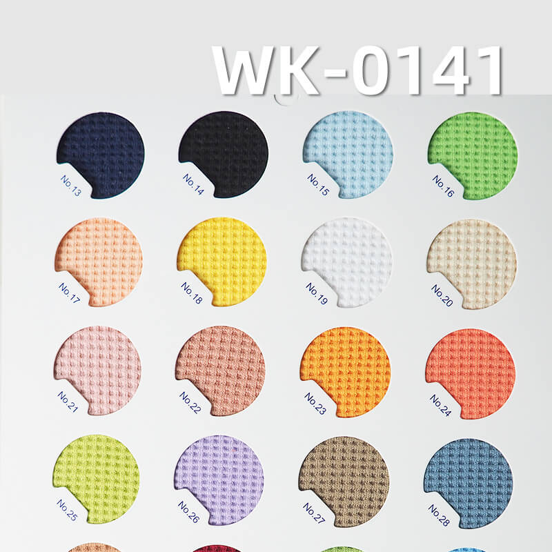 针织华夫格|320g/m2双面华夫格|涤棉TC威化格|肌理感针织布|秋冬卫衣 开衫 外套面料 针织华夫格|320g/m2双面华夫格|涤棉TC威化格|肌理感针织布|秋冬卫衣 开衫 外套面料