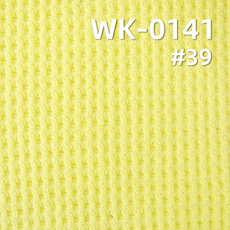 针织华夫格|320g/m2双面华夫格|涤棉TC威化格|肌理感针织布|秋冬卫衣 开衫 外套面料 针织华夫格|320g/m2双面华夫格|涤棉TC威化格|肌理感针织布|秋冬卫衣 开衫 外套面料