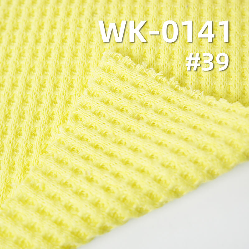 针织华夫格|320g/m2双面华夫格|涤棉TC威化格|肌理感针织布|秋冬卫衣 开衫 外套面料 针织华夫格|320g/m2双面华夫格|涤棉TC威化格|肌理感针织布|秋冬卫衣 开衫 外套面料