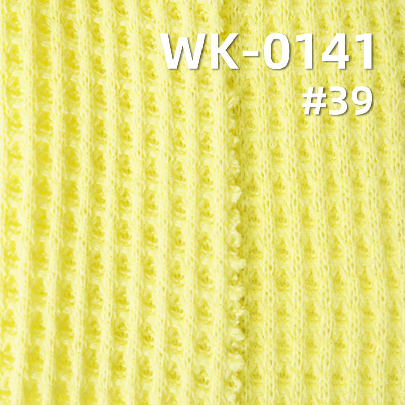 针织华夫格|320g/m2双面华夫格|涤棉TC威化格|肌理感针织布|秋冬卫衣 开衫 外套面料 针织华夫格|320g/m2双面华夫格|涤棉TC威化格|肌理感针织布|秋冬卫衣 开衫 外套面料